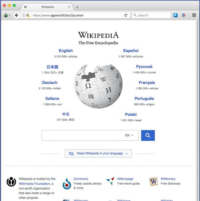 On В даркнет се появи onion версия на Уикипедия