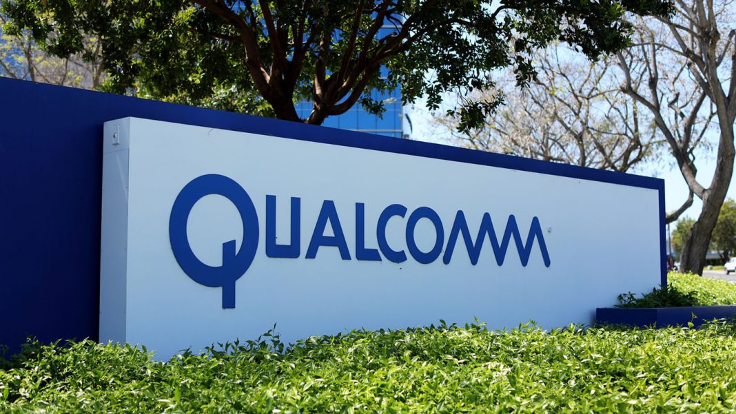 Ql Qualcomm отказа предложението на Broadcom за $100 милиарда