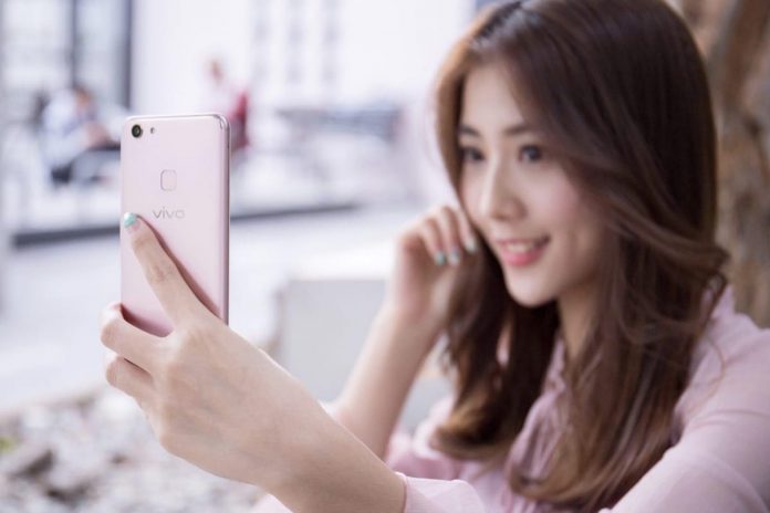 Анонс на Vivo Y79: смартфон от среден клас с 24 МР предна камера
