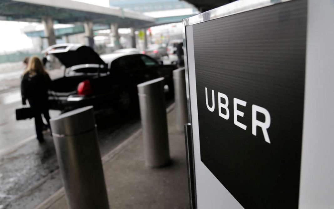 anons Европейски регулатори ще обсъждат изтичането на данни от Uber