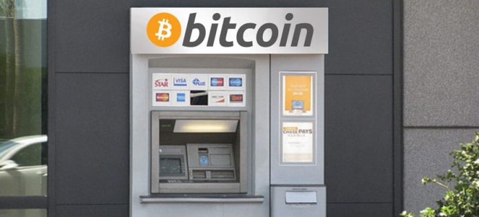 bitcoin_atm2-1 Един от най-големите производители на банкомати ще интегрира биткойна