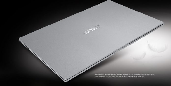 tezina ASUSPRO B9440 променя представата за командировка