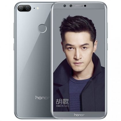 Официален анонс на смартфона Honor 9 Lite с Kirin 659, четири камери и цена 0
