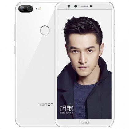 Официален анонс на смартфона Honor 9 Lite с Kirin 659, четири камери и цена 0