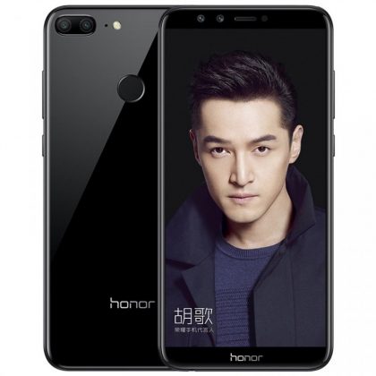 Официален анонс на смартфона Honor 9 Lite с Kirin 659, четири камери и цена 0