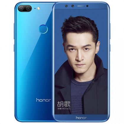 Официален анонс на смартфона Honor 9 Lite с Kirin 659, четири камери и цена 0