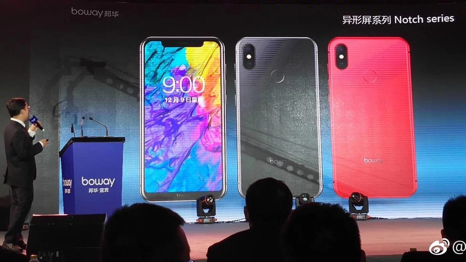 Анонс на Boway Notch: още едно копие на iPhone X