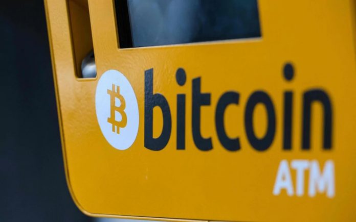 EU ЕС ще създава база данни с притежателите на биткойни