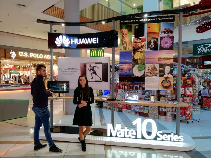 sdr Huawei организира пътуващо изложение в България за представяне на Huawei Mate 10 Pro и Mate 10 lite