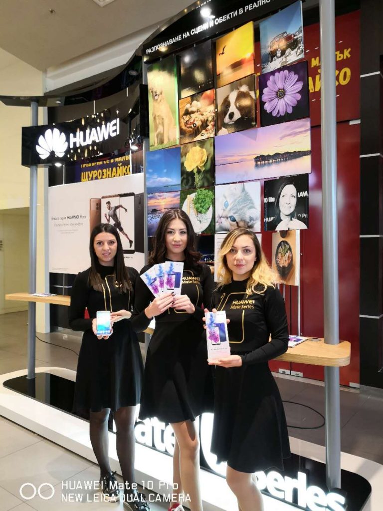 Huawei организира пътуващо изложение в България за представяне на Huawei Mate 10 Pro и Mate 10 lite