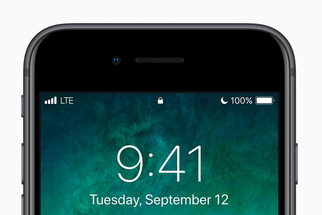 dims Рестартира ли се вашият iPhone на 2 декември?