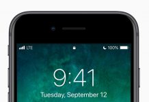 Рестартира ли се вашият iPhone на 2 декември?