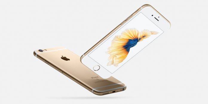 iphone-6s-plus-1 Ако iPhone е започнал да работи по-бавно, сменете батерията