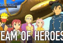 Ново видео към Ni No Kuni II: Revenant Kingdom