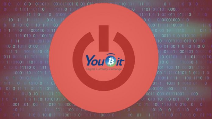 youbit_copy.width-800 Биткойн тържище затвори след проведена атака към него