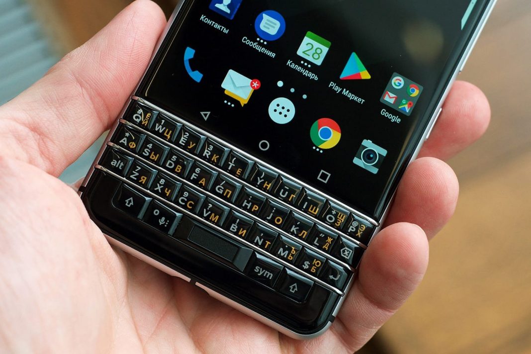 Смартфонът Blackberry KeyONE поевтиня до $565