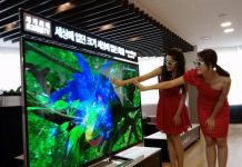 2018-та ще се превърне в първата година на 8K-телевизорите