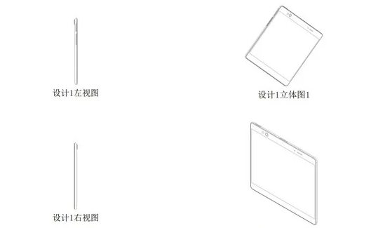 OPPO патентова сгъваем смартфон с гъвкав дисплей
