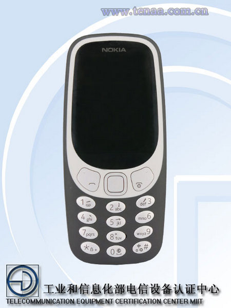 Nokia 3310 4G — двуядрен процесор и 256 MB RAM