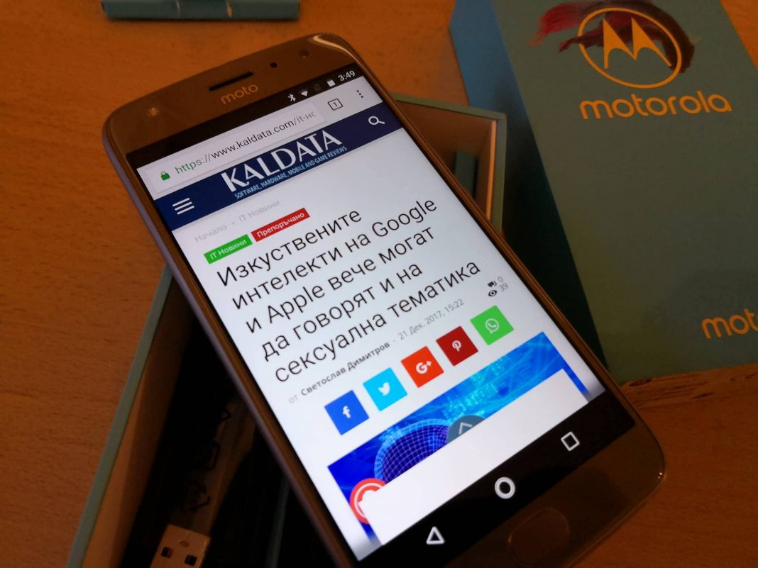 Ревю на Moto X4