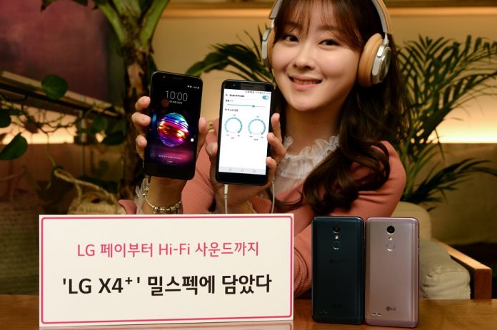 LG Официален анонс на смартфона LG X4+ с Hi-Fi звук