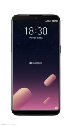 Meizu 15 Plus: нови реални снимки от всички страни