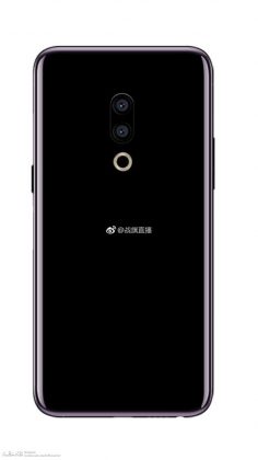 Meizu 15 Plus: нови реални снимки от всички страни