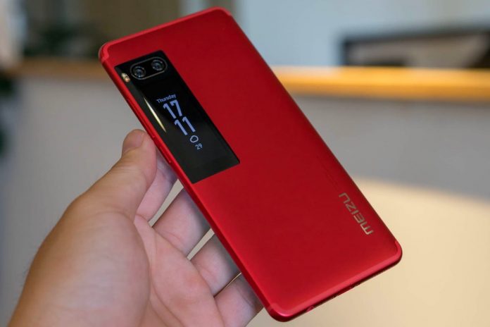 Новите снимки на елегантния Meizu 15 Plus могат да зарадват купувачите