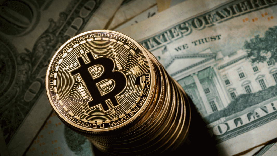 bitcoin3 За четири дни биткойнът изгуби $3500
