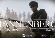 Tannenberg и Verdun се обединяват