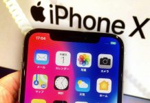 Израелска компания може да отключи всеки iPhone