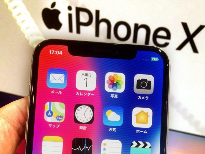 Израелска компания може да отключи всеки iPhone