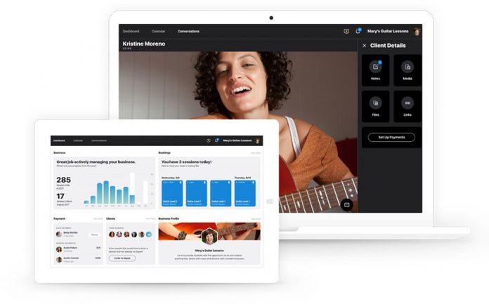 Skype-Professional-Account Microsoft подготвя Pro версия на Skype