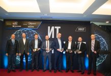 Хостинг компанията ICN.Bg с награда за ИТ проект на 2017 година