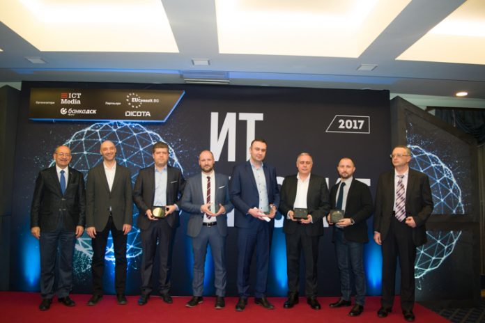 Хостинг компанията ICN.Bg с награда за ИТ проект на 2017 година