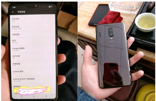 Разкрита е цената на смартфона OnePlus 6