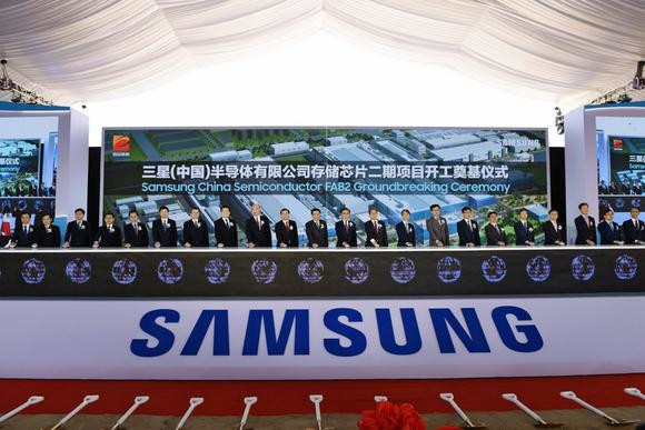 Samsung възнамерява значително да увеличи обема на пусканата NAND памет в Китай