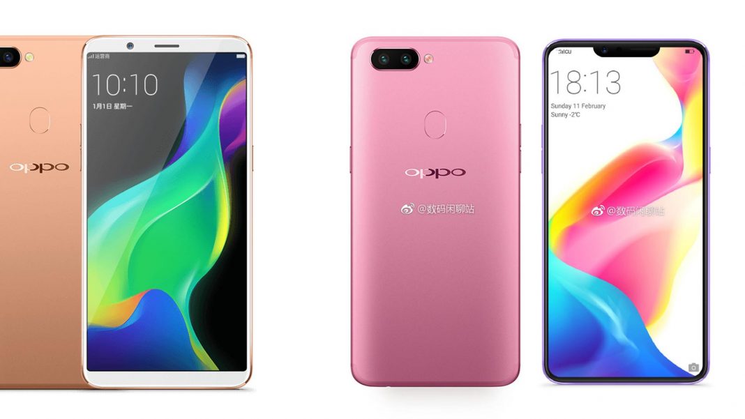 Появиха се ексклузивни снимки на смартфона Oppo R15