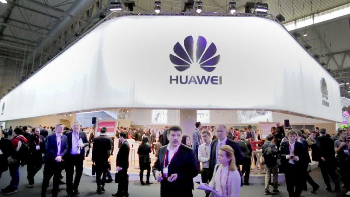 Huawei представи смартфона Nova 2 Lite