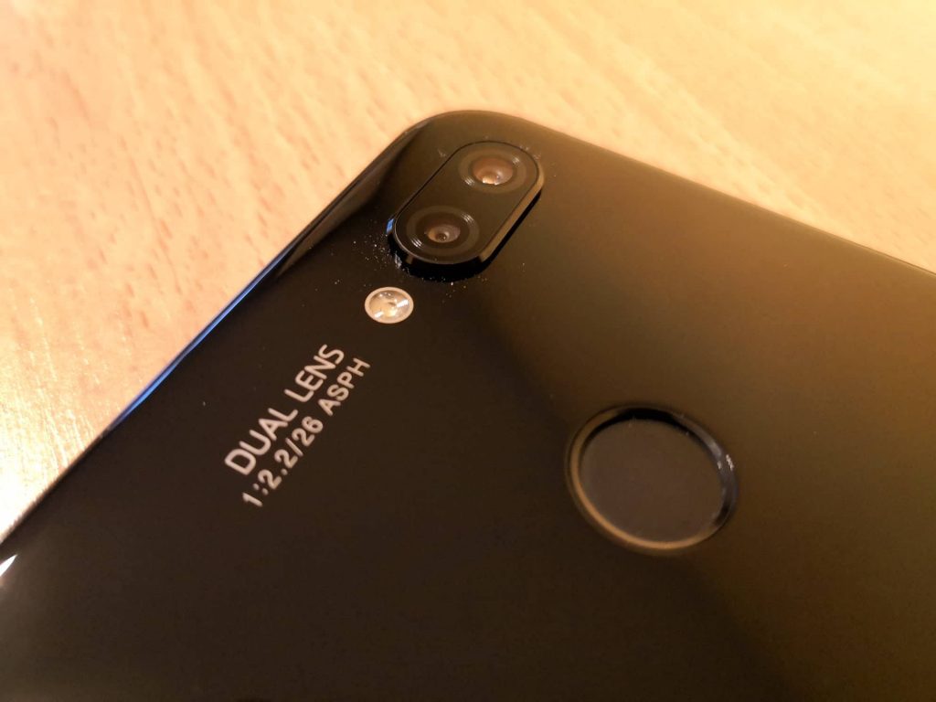 Вижте първи в Kaldata – необявеният все още Huawei P20 Lite (технически характеристики и цена)