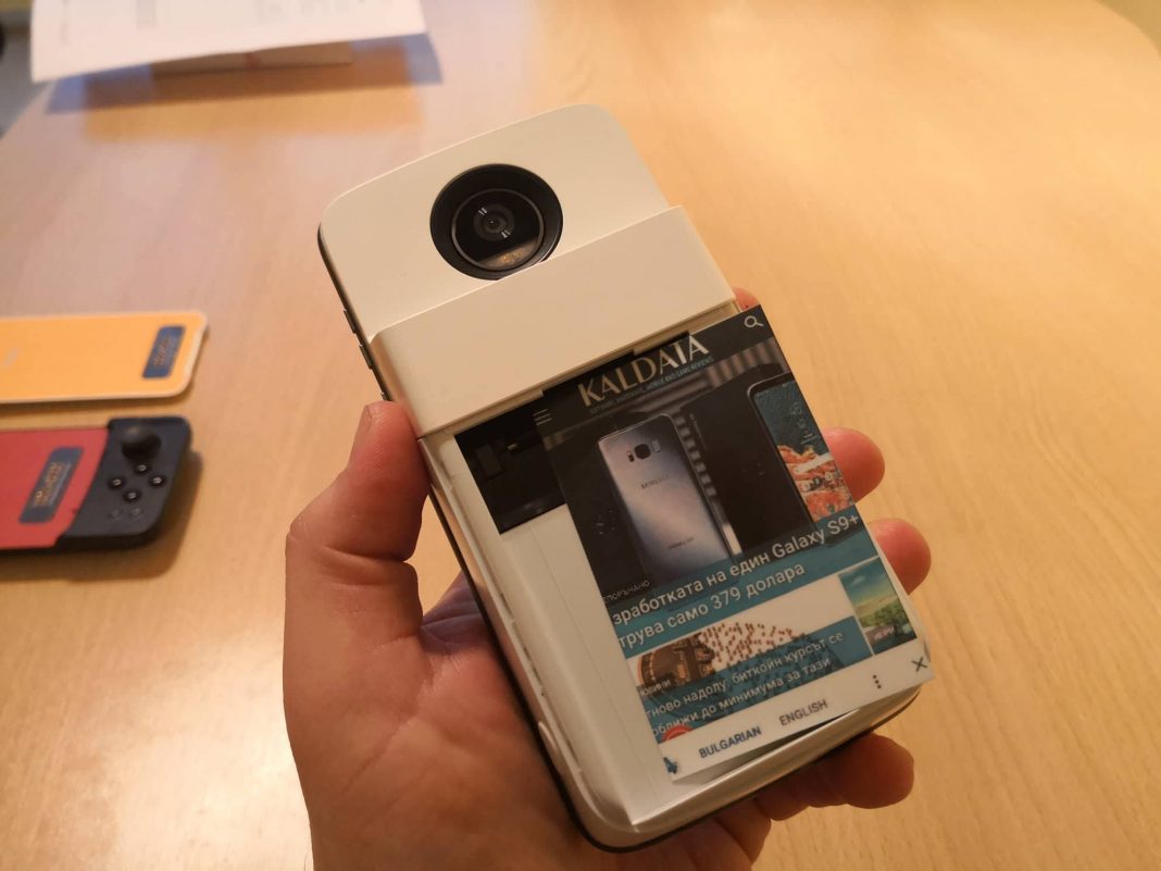 29343101_10156303959228980_6160458221866713088_o Ревюта на интересните Moto Mods за смартфоните Moto Z от Motorola