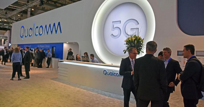 BQT Broadcom окончателно се отказа от закупуването на Qualcomm