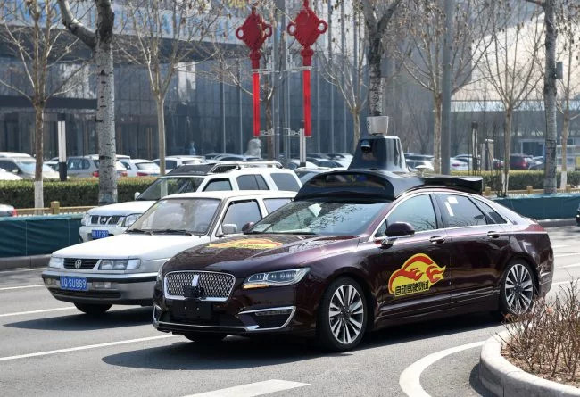 Bd Baidu започва тестовете на безпилотни автомобили в покрайнините на Пекин