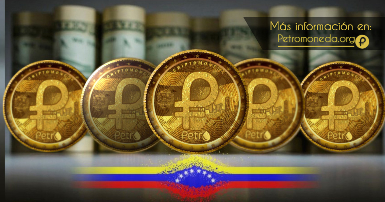 El Petro Николас Мадуро: предварителните продажби на криптовалутата El Petro достигнаха $5 милиарда