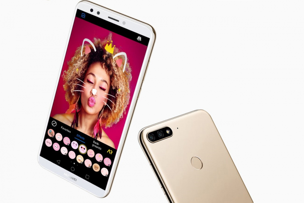 Huawei Y7 Prime 2018: стъклен смартфон от среден клас с 5,99-инчов дисплей и цена 0