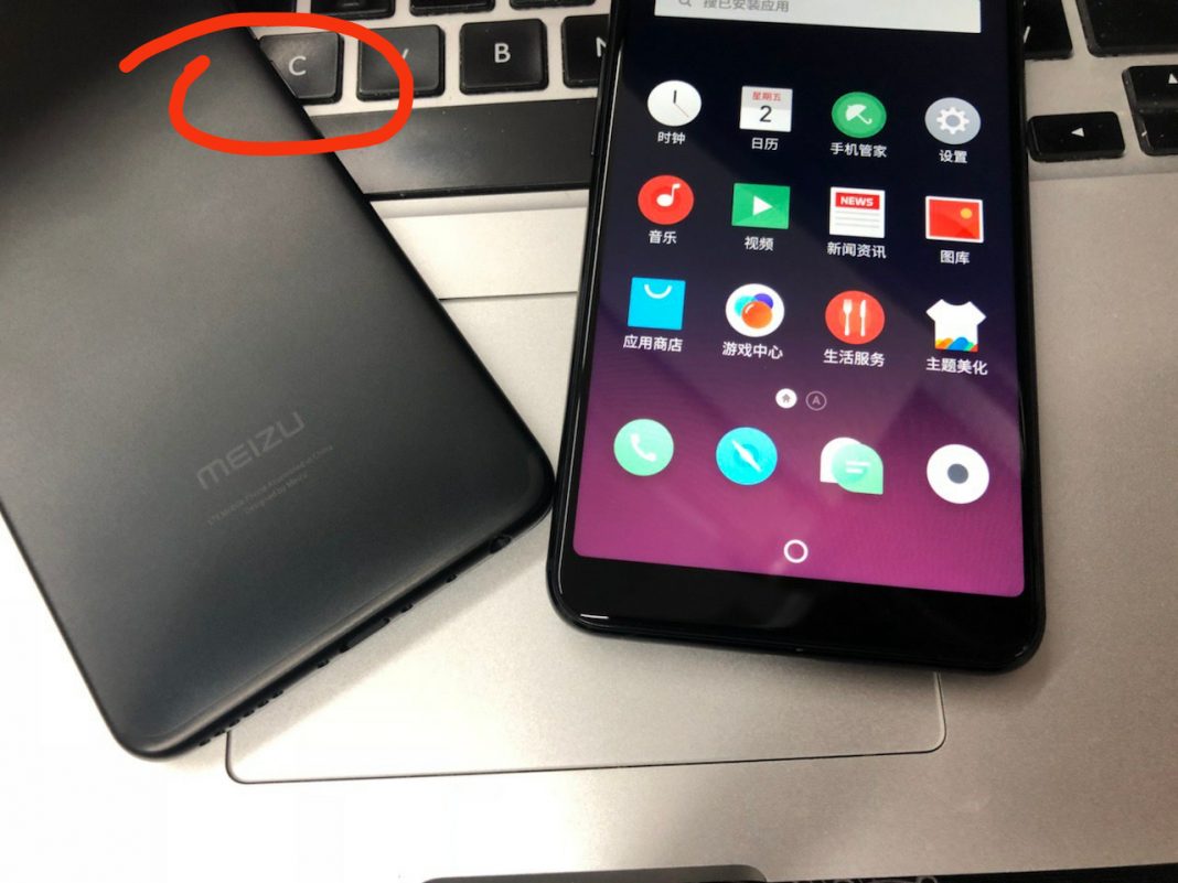 Mezu0 Meizu E3: технически характеристики, особености, цена и дата на анонса