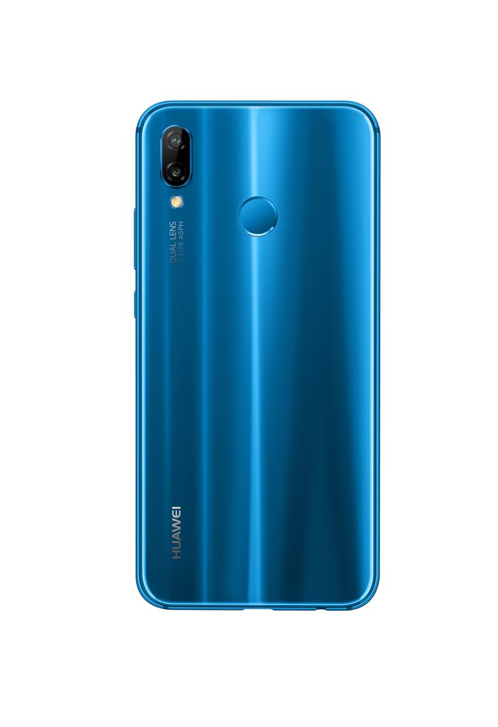 Обявиха официално Huawei  P20 lite в България