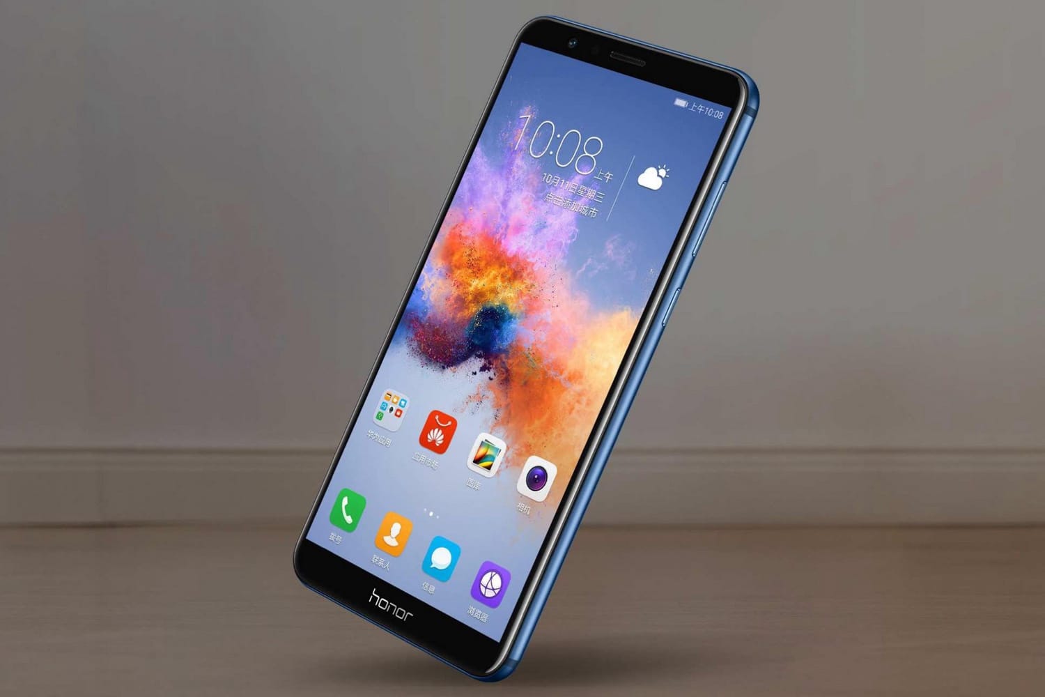 Новият ъпдейт за Huawei Honor 7X добави разпознаване на лицето