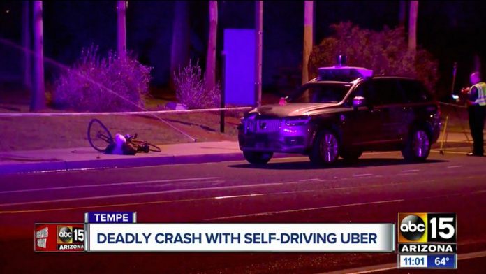 Uber Автономен автомобил на Uber прегази жена в САЩ; робомобилът нямало как да избегне ПТП-то