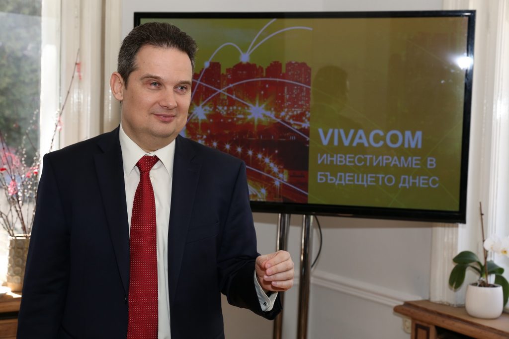 VIVACOM отчете финансовите си резултати за 2017 година